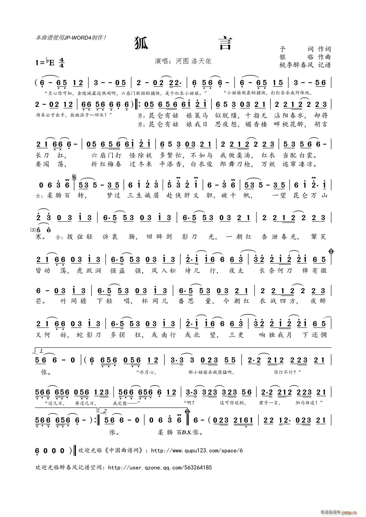 ?����(���ָ��V)1