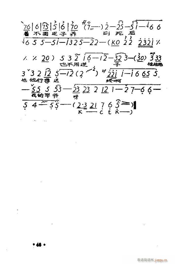 ԥ�� ĸŮ�Ҵ��x����(ԥ�����V)6