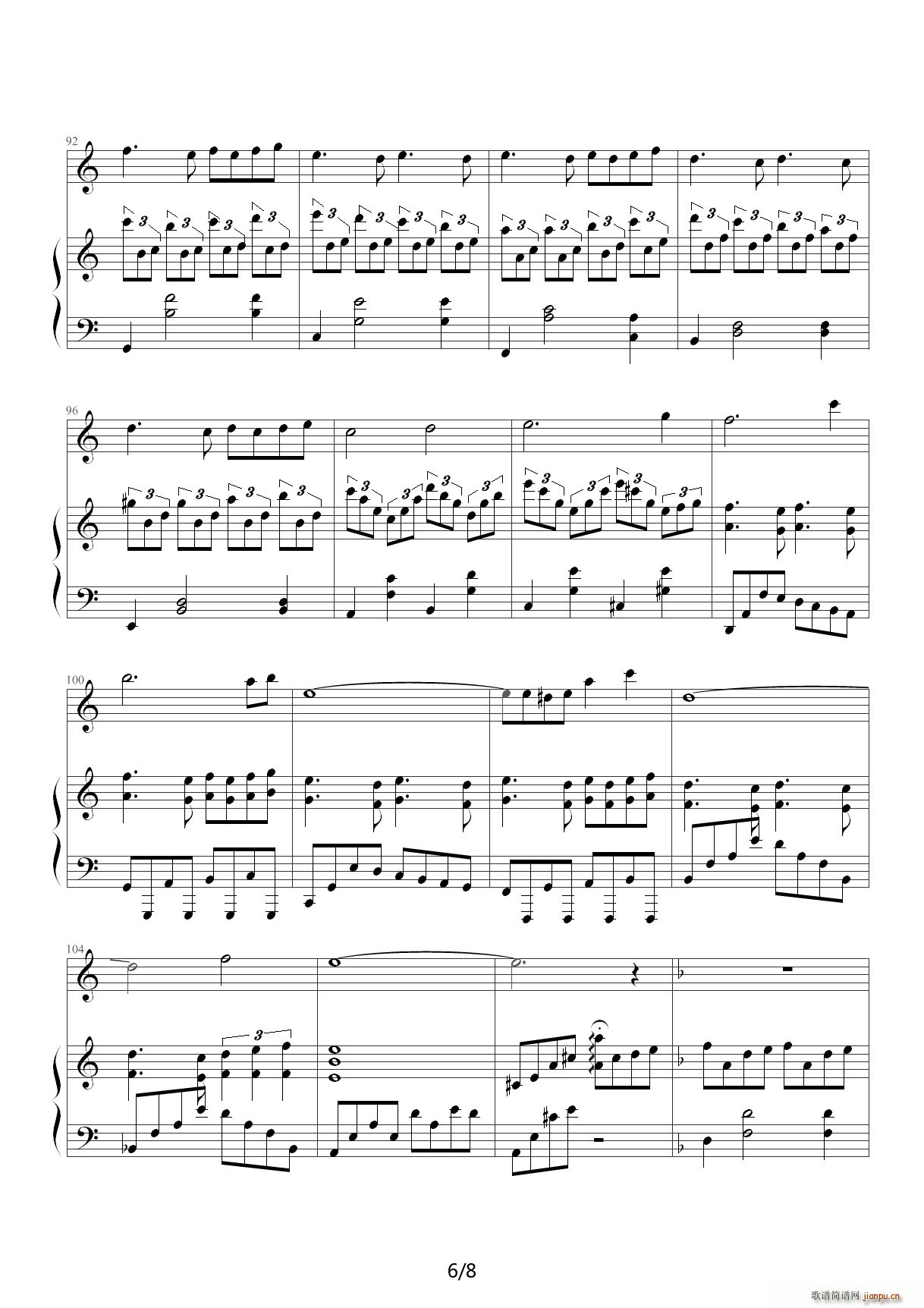 �׶ȗ��t F�{(����V)6