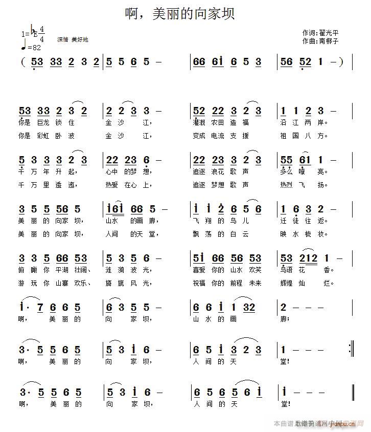 �� ��������҈�(���ָ��V)1