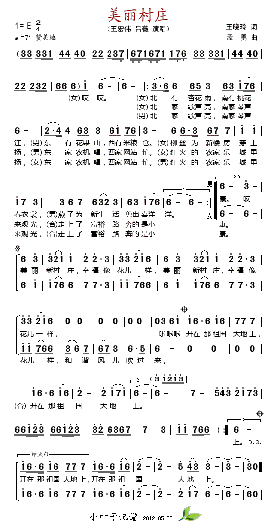 �������f(���ָ��V)1