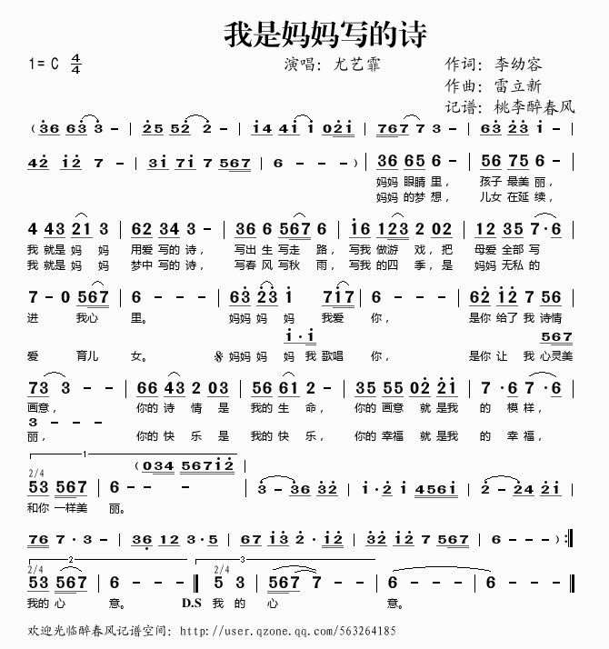 ���ǋ�����(xi��)��Ԋ(sh��)(���ָ��V)1