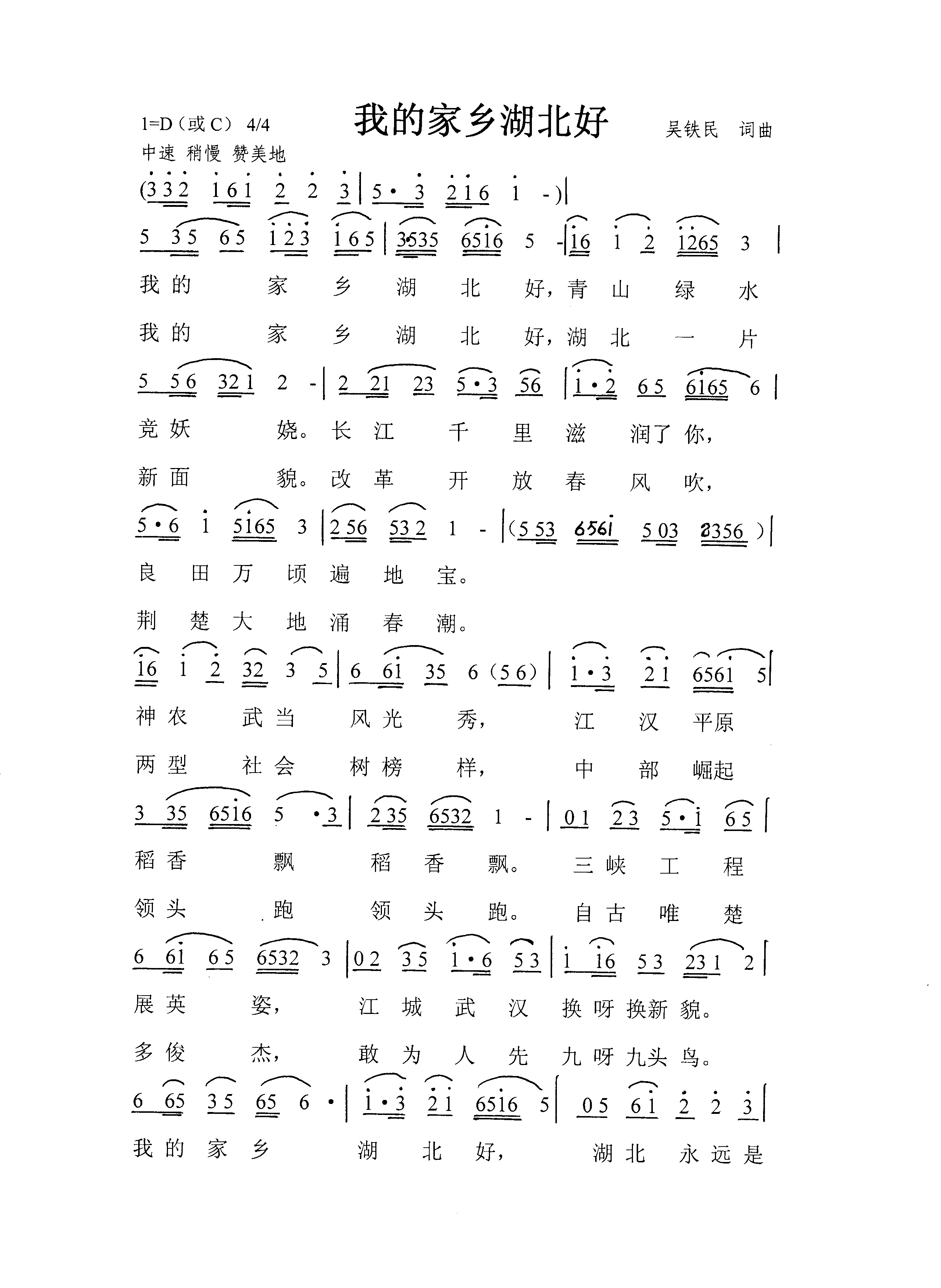 �ҵļ��l������(���ָ��V)1