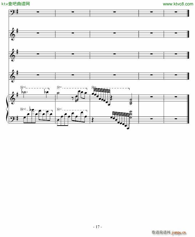 ��ܰ���h(����V)17