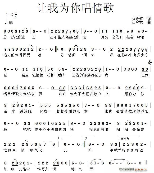 ׌�Ҟ��㳪���(���ָ��V)1