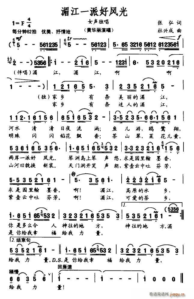 �ؽ�һ�ɺ��L(f��ng)��(���ָ��V)1