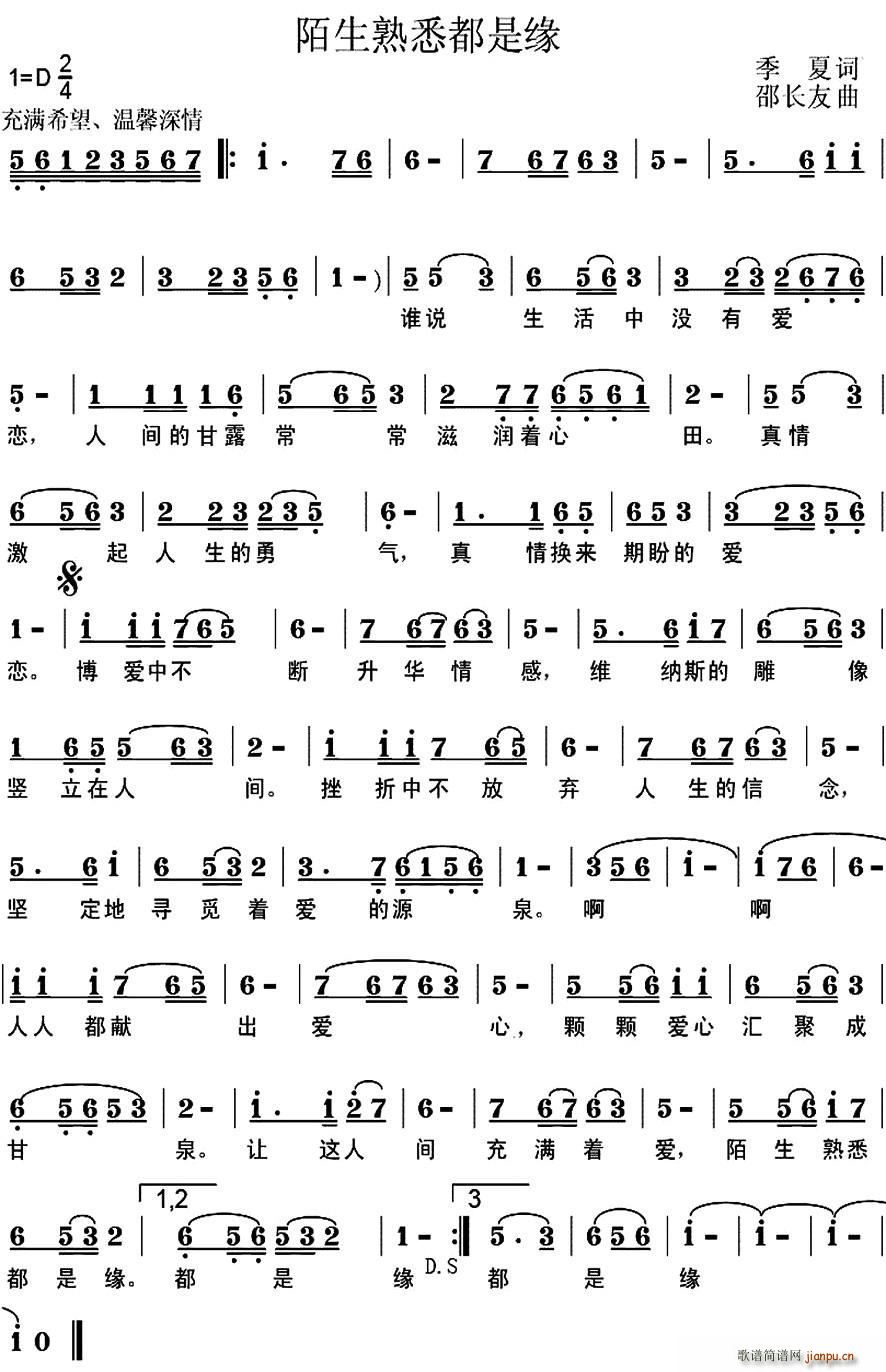 İ����Ϥ���Ǿ�(���ָ��V)1