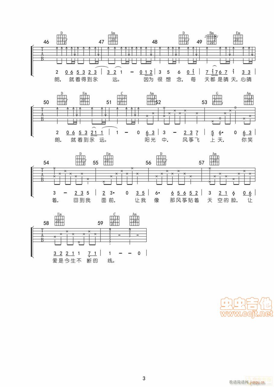 ��һ��(g��)���������漪�������V(�����V)3