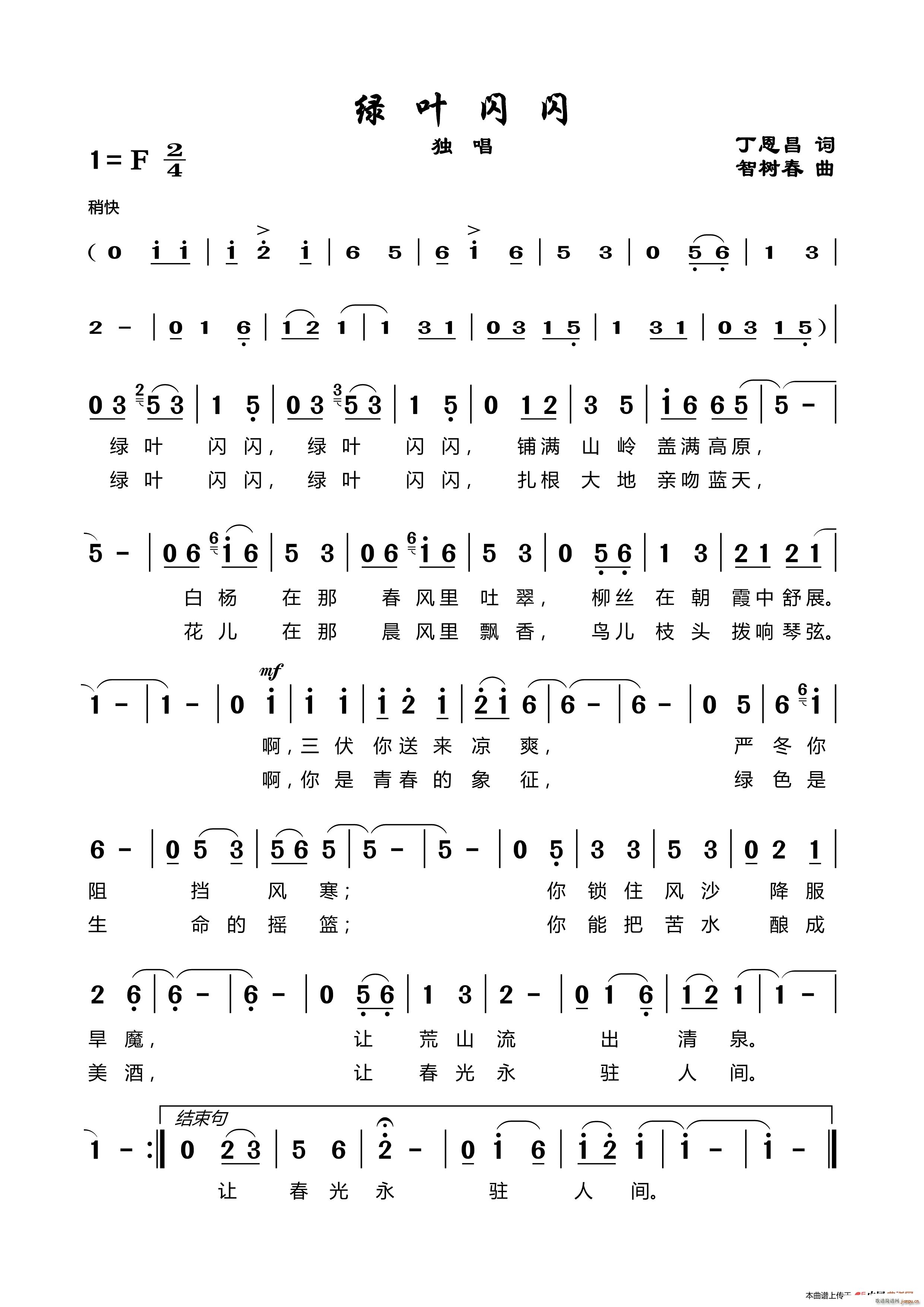 �G�~�W�W �ǘ�(sh��)����(���ָ��V)1