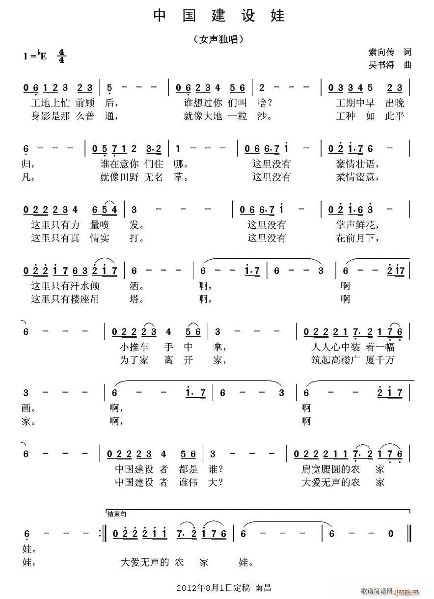 �Ї����O��(���ָ��V)1