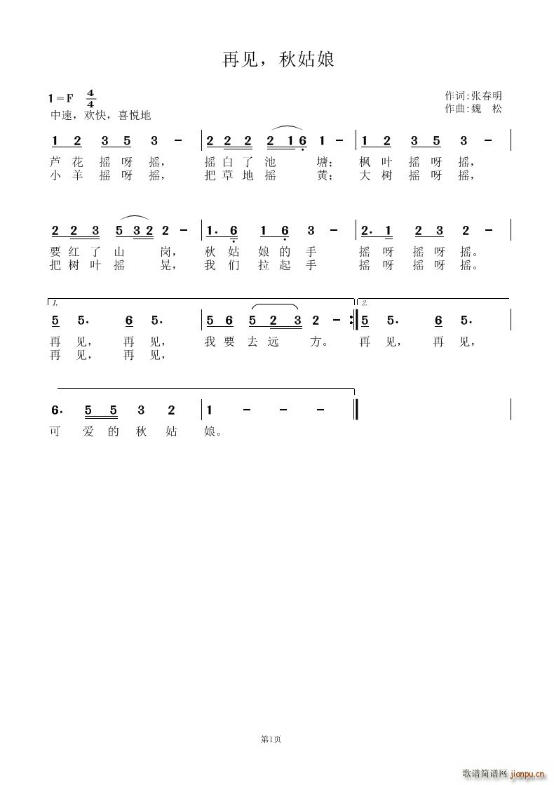 ��Ҋ(ji��n) �����(���ָ��V)1