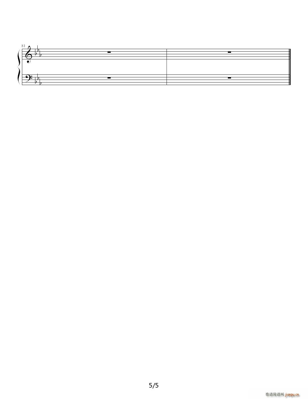 Cheitmas?ѩ ��E�{(����V)5