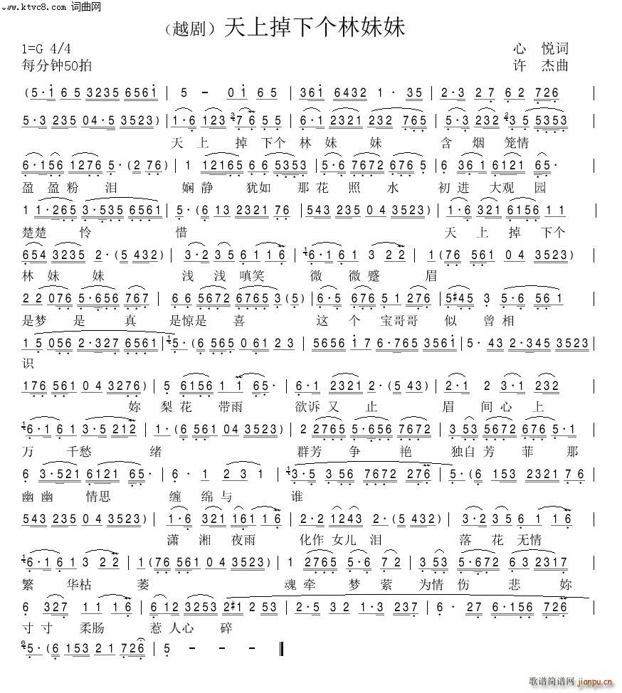 ���ϵ���(g��)������ԭ��(chu��ng  )Խ��(Խ�����V)1