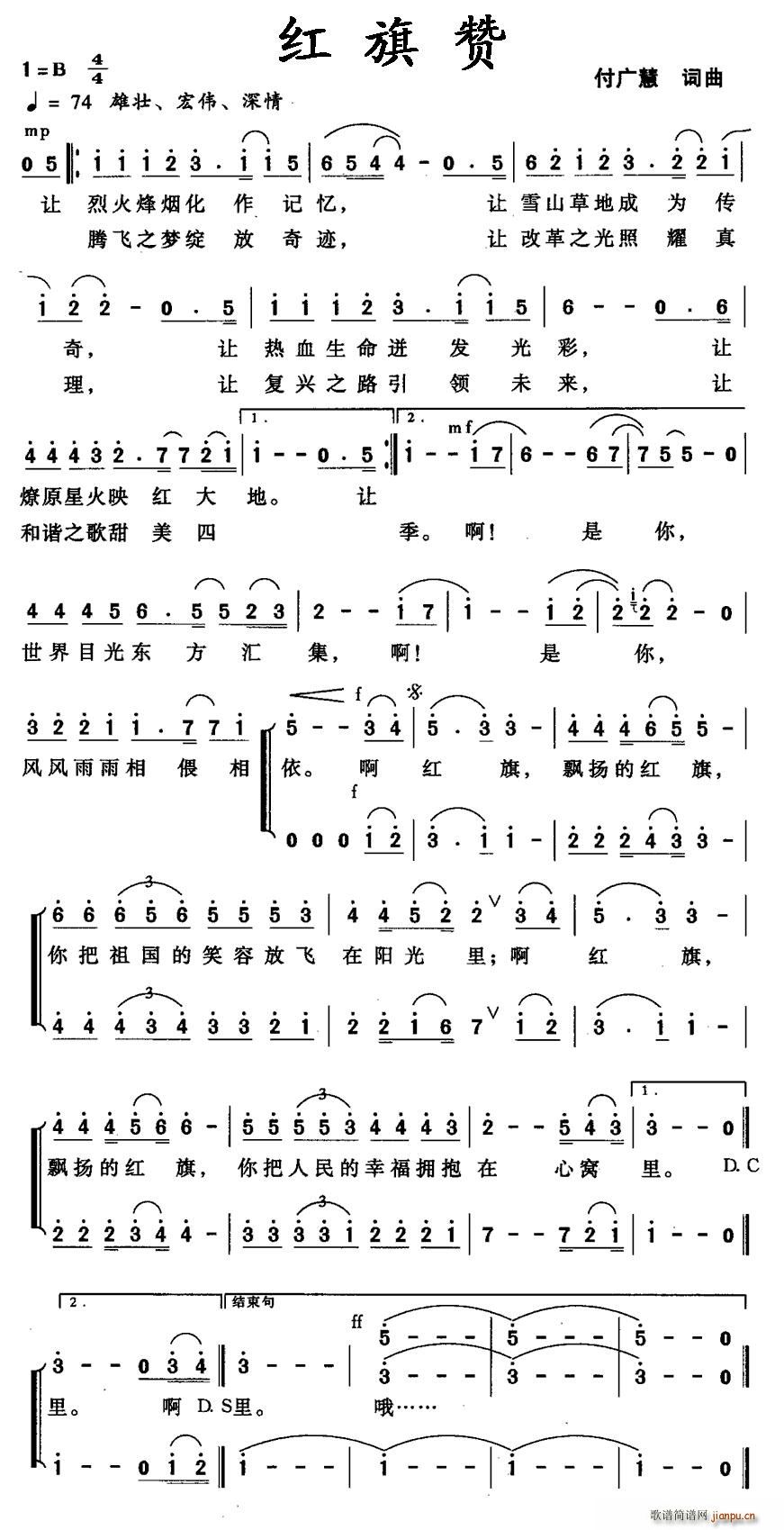 �t��ٝ(���ָ��V)1