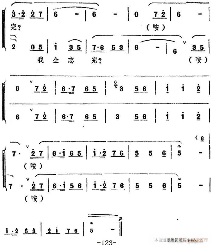 ���_�� ���(y��ng)�� ������ ֮���߈�(ch��ng)(ʮ�ּ�����)16