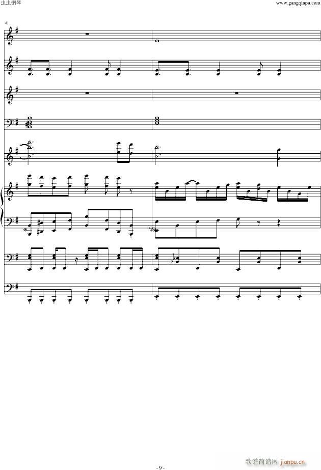 Alone �n���䘷(l�� )����(����V)9