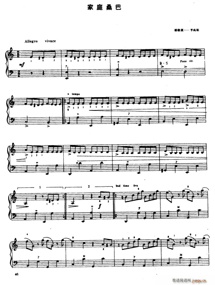 ��ͥɣ��(���ָ��V)1