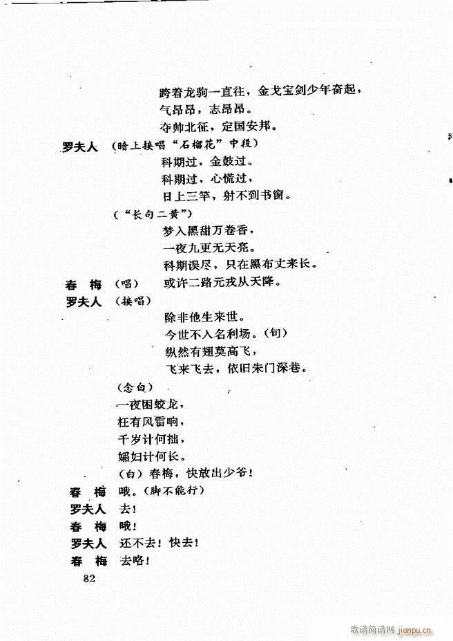 �V�ݻ��������x ��һ݋ 61 120(ʮ�ּ�����)22