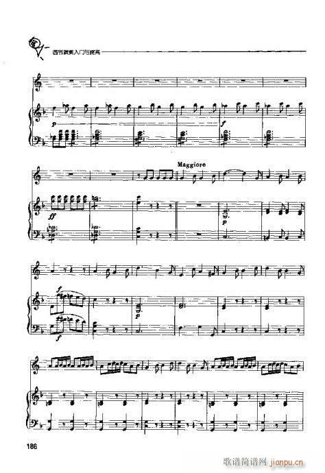 �A̖�������T(m��n)�c���181-192�(y��)(ʮ�ּ�����)6