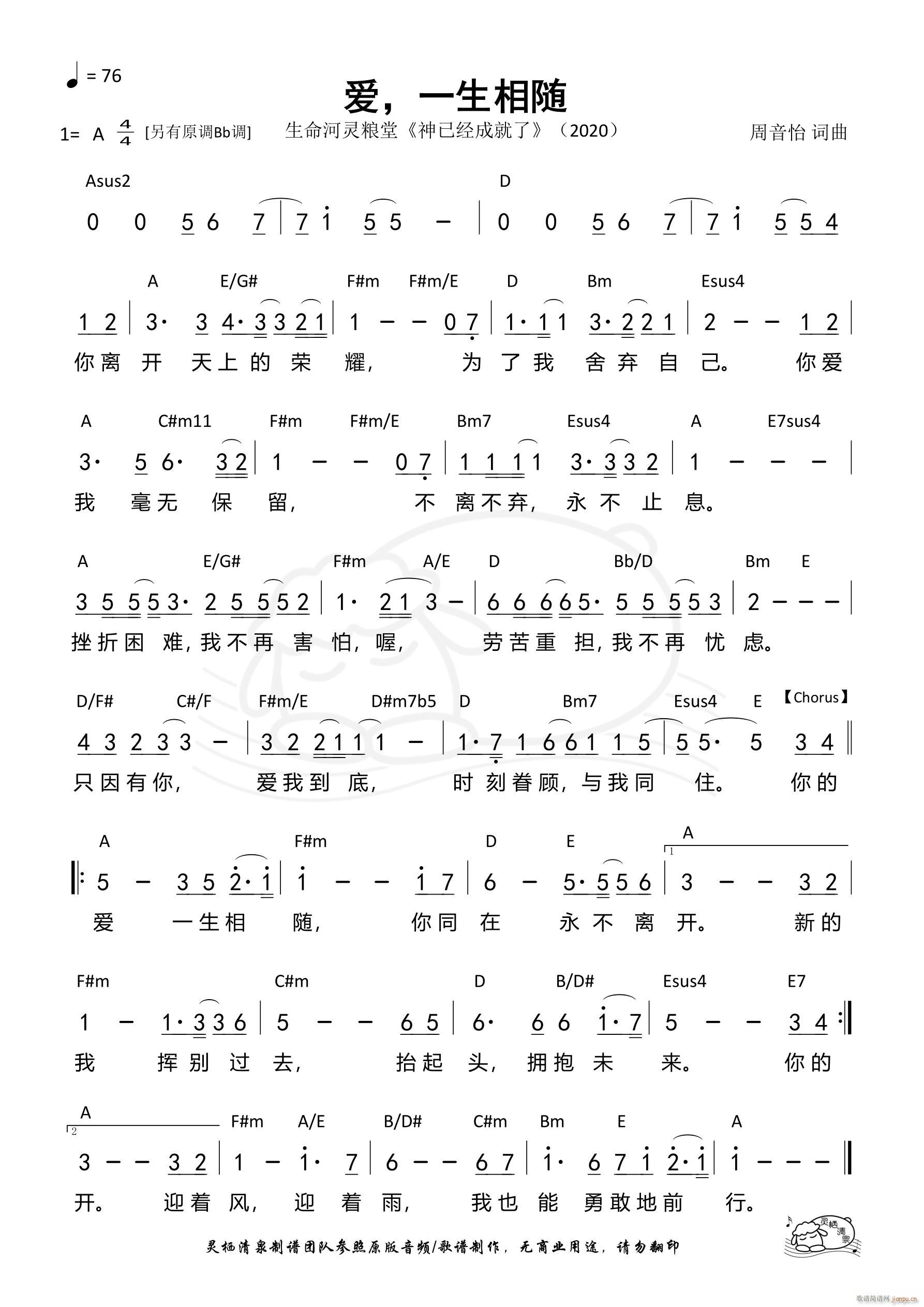 ��(��i) һ�����S A�{(���ָ��V)1