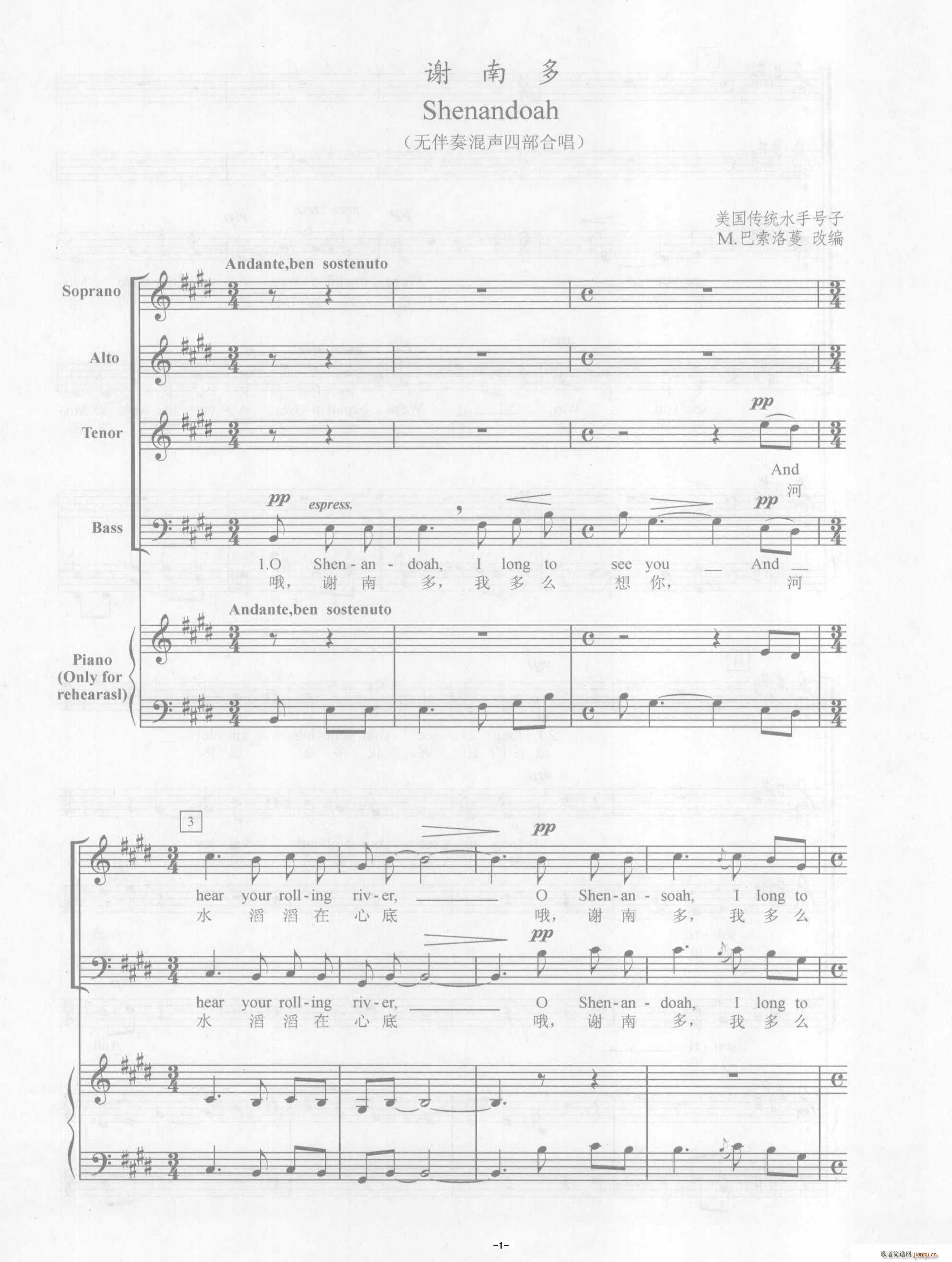 �x�϶�(���ָ��V)1