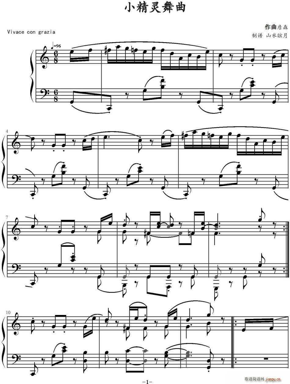 С���`����(���ָ��V)1