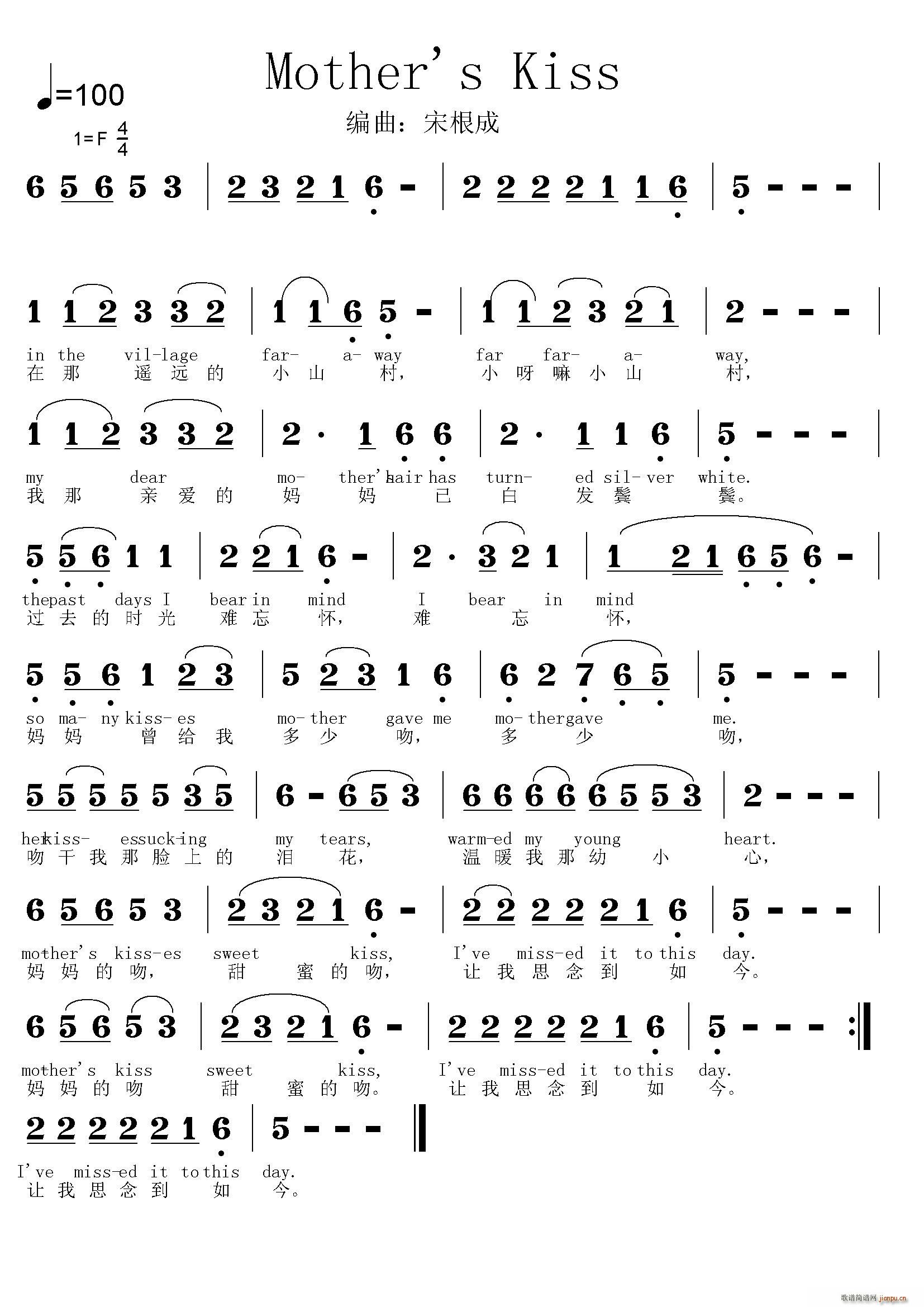 Hello My Friends(ʮ�ּ�����)1