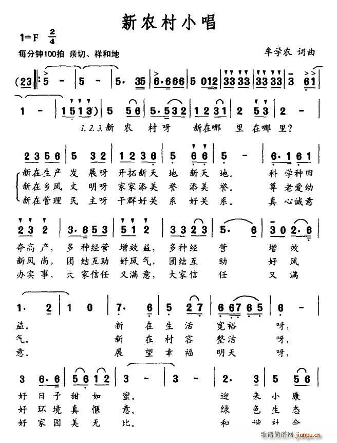 ���r��С��(���ָ��V)1