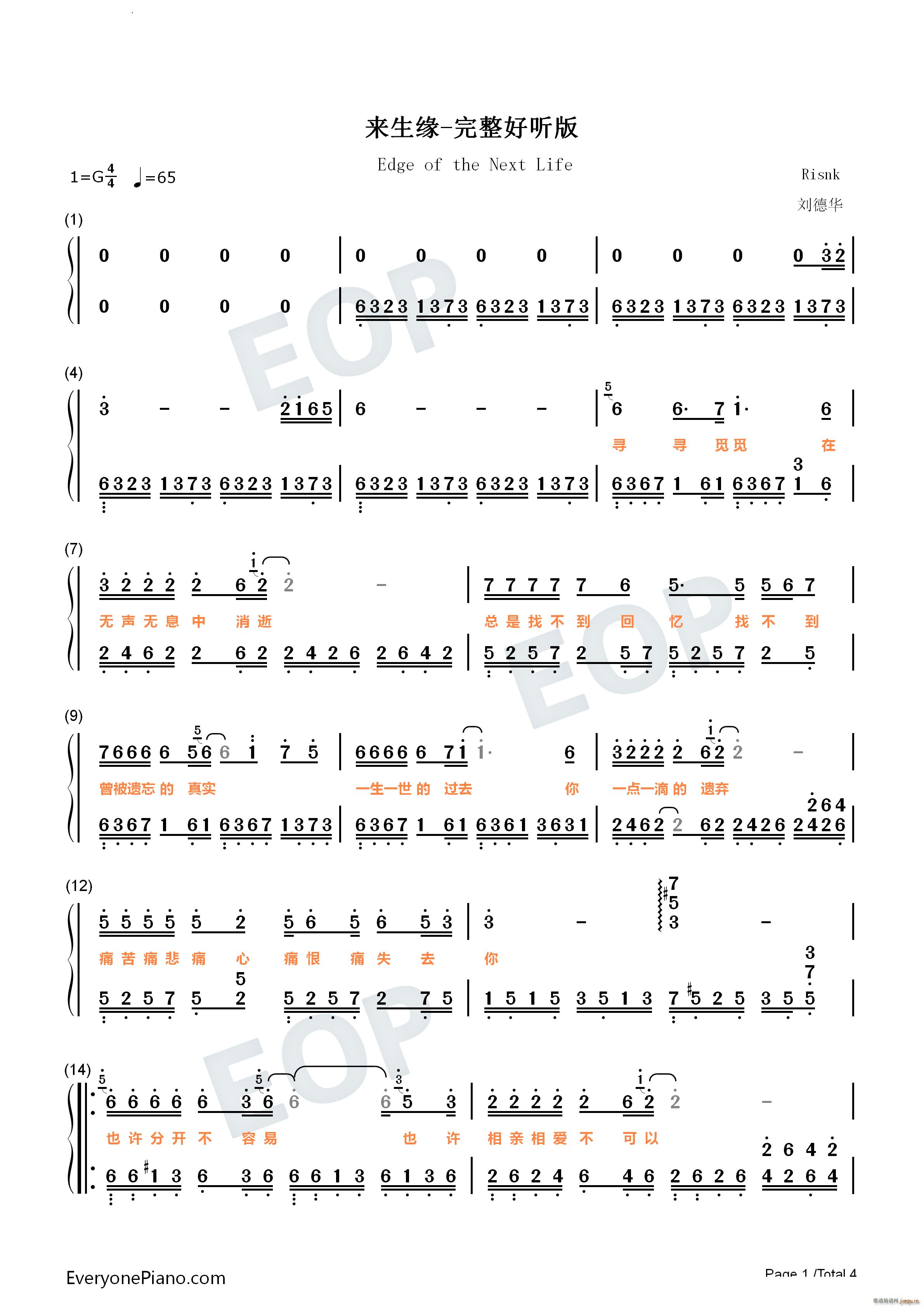 ��(l��i)���������� (t��ng)��(���ָ��V)8