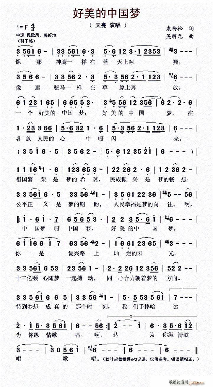 �������Ї���(m��ng)(���ָ��V)1