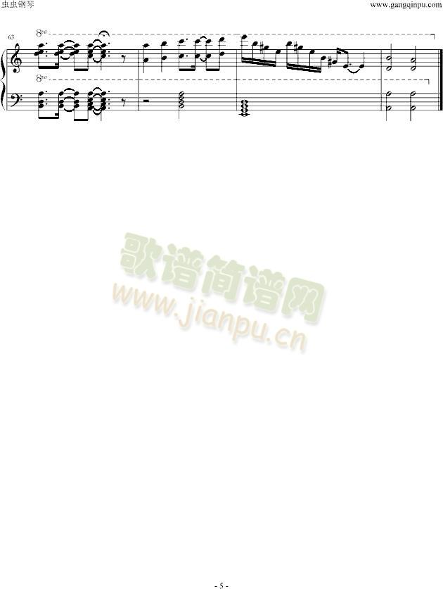 ؐ��Ҳ���(����V)5