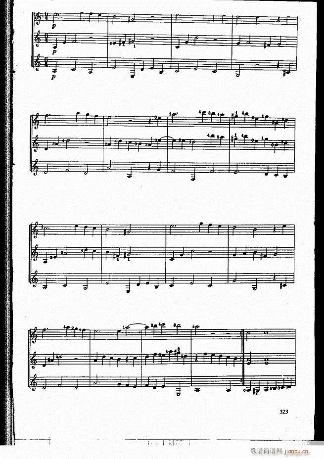 �ŵ伪������̳�301 336(�����V)23