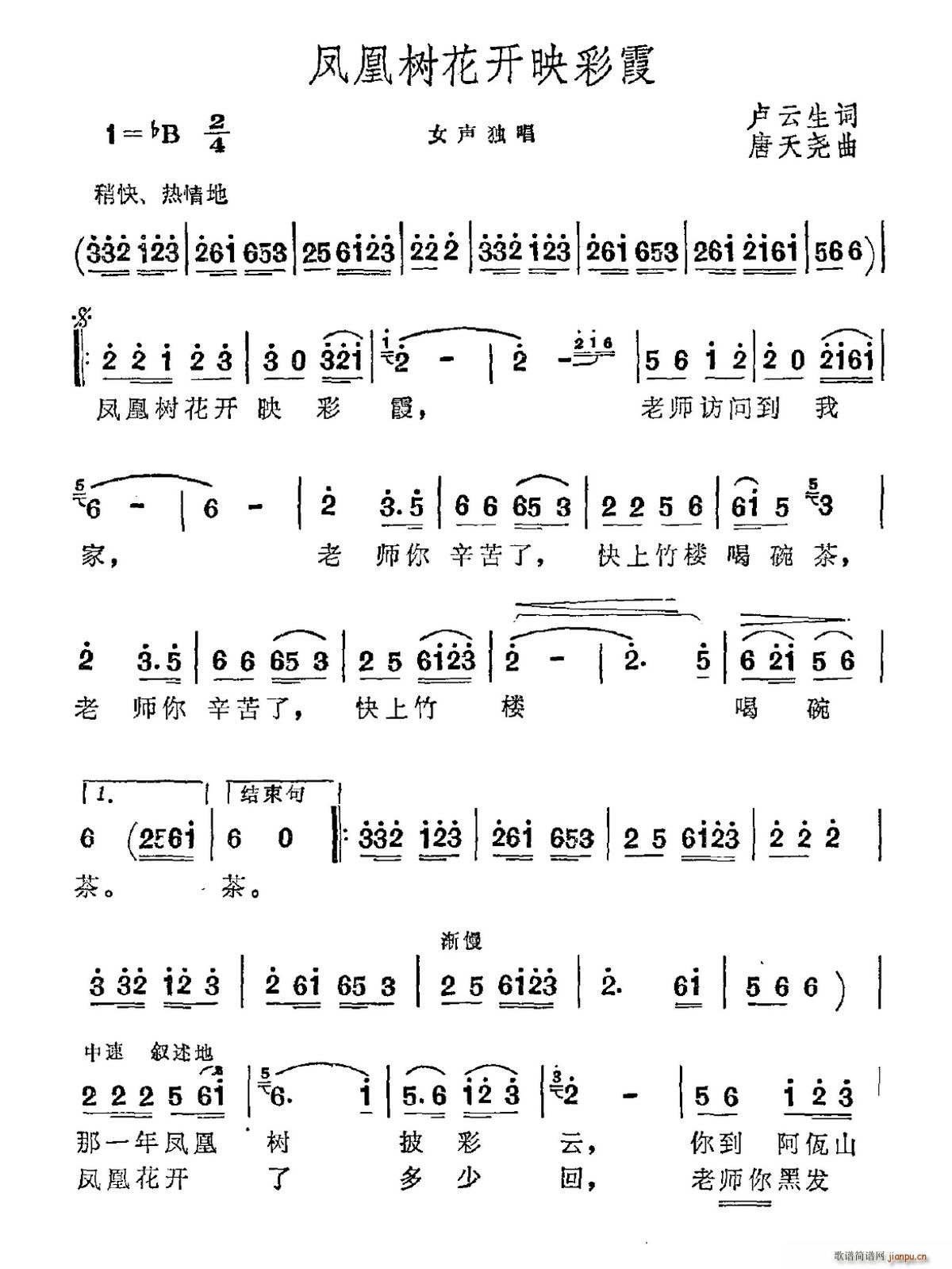 �P�˘�(sh��)���_(k��i)ӳ��ϼ(���ָ��V)1