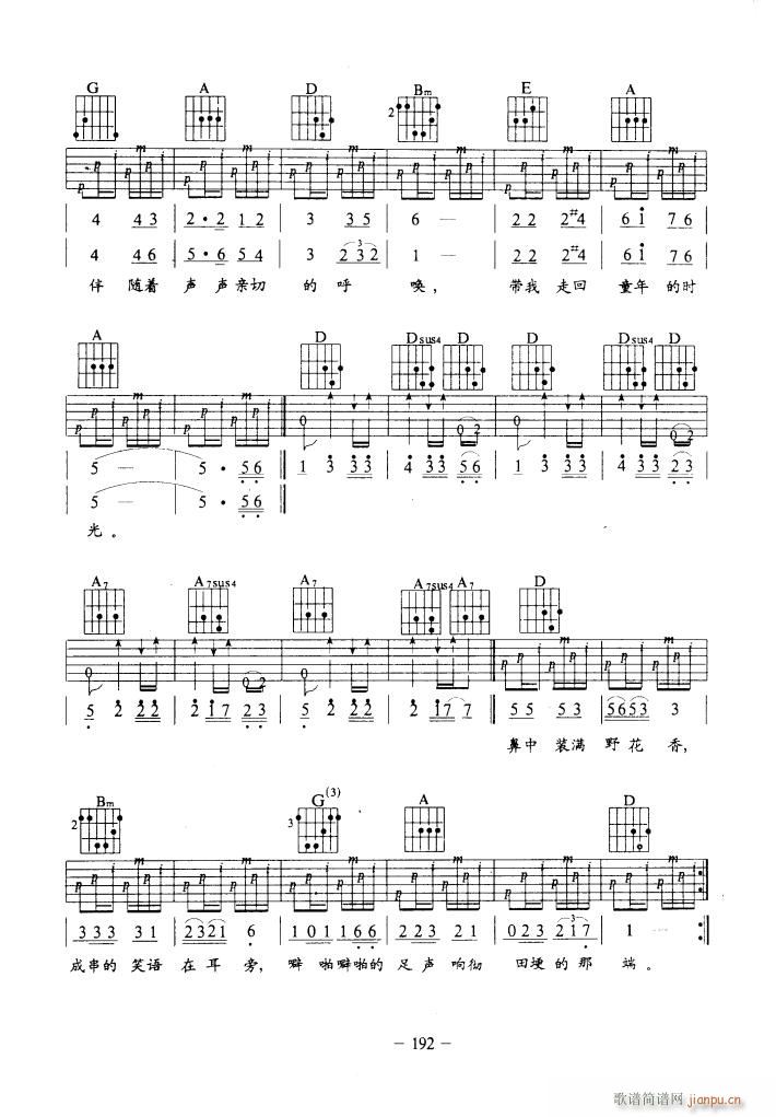 ���������﹡�� ��������(�����V)3