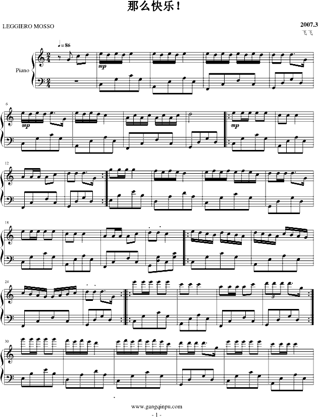 ��ô�옷(l�� )!(����V)1