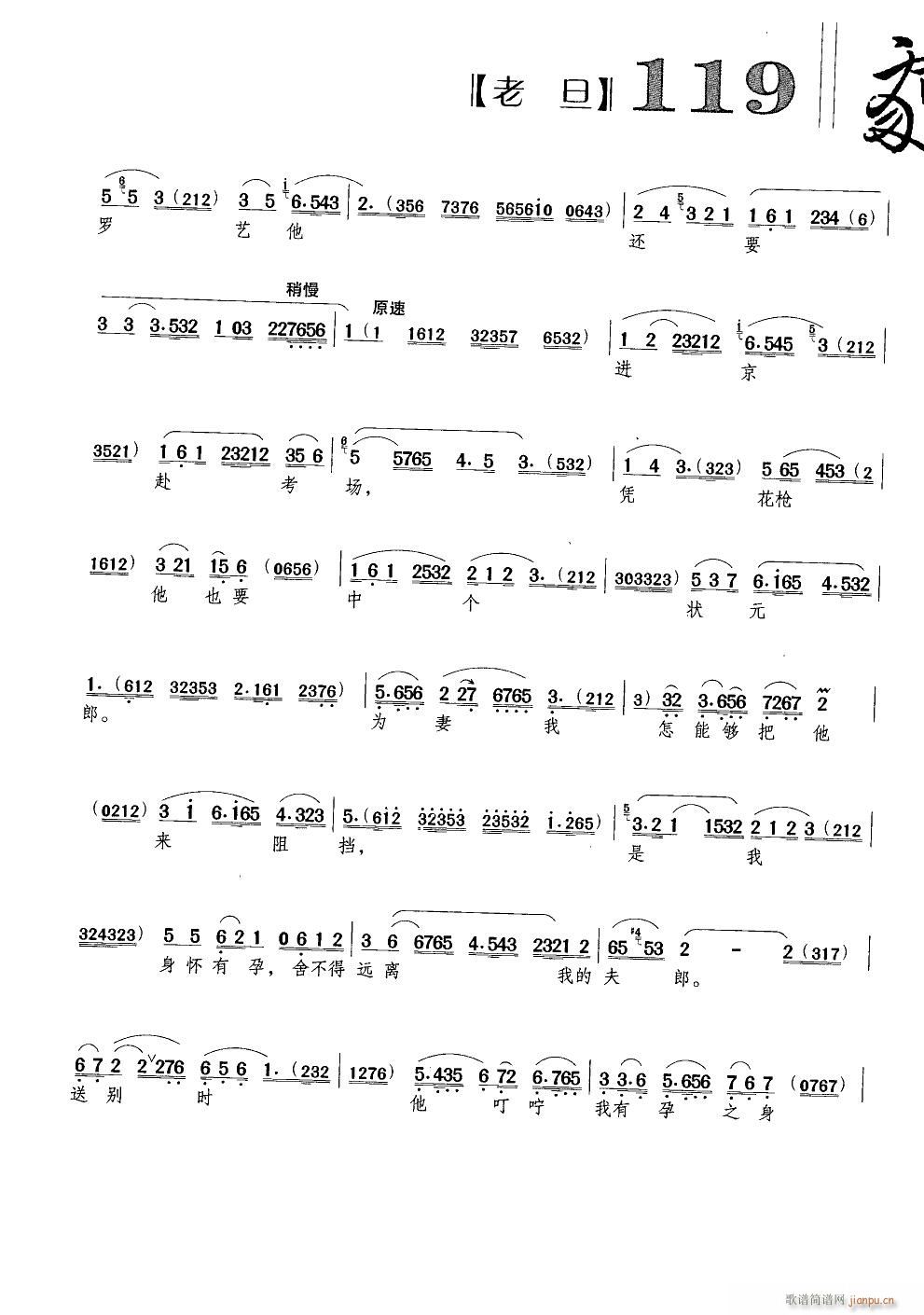 �ҵļ�������(y��ng)��(�������V)8