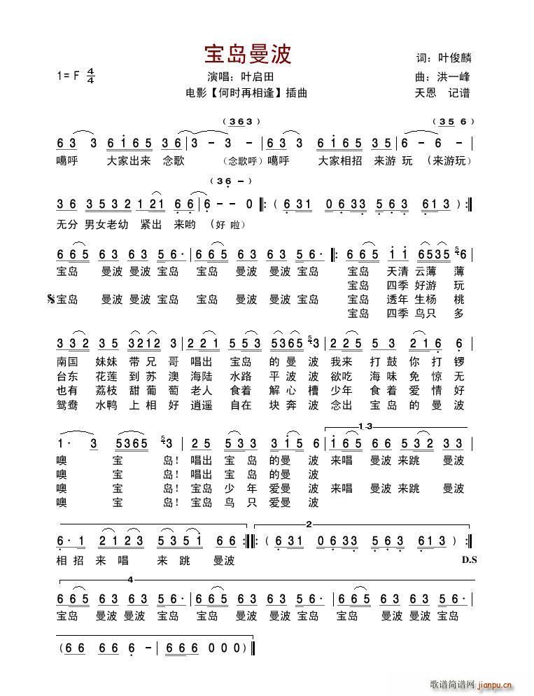 ���u���� �Ӱ �Εr(sh��)����� ����(ʮ�ּ�����)1