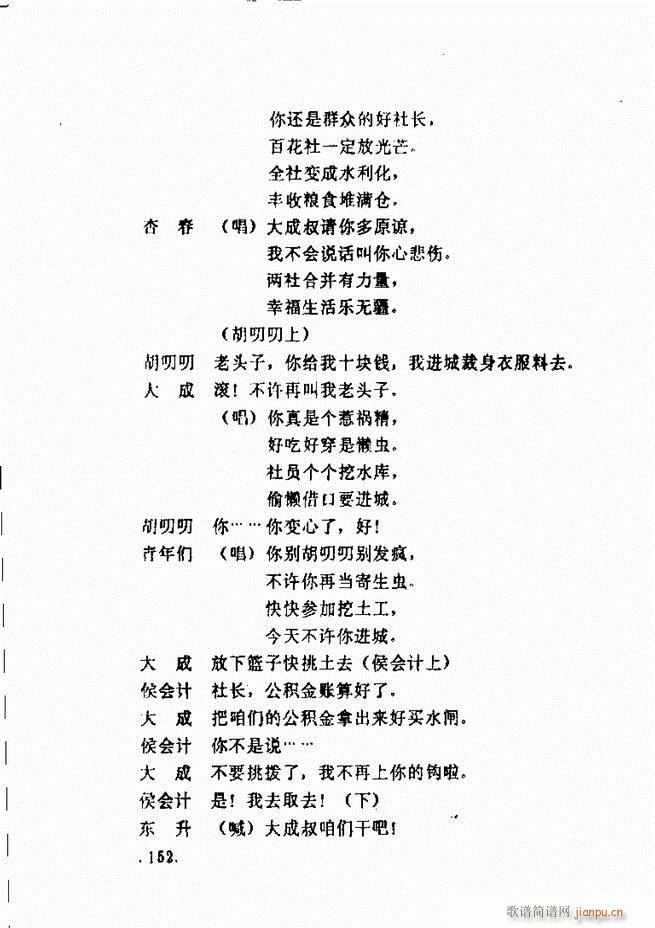 ���ݵط���@�������x ��һ݋121 180(ʮ�ּ�����)32