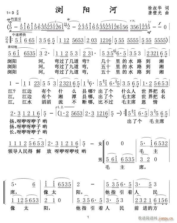 �g�(y��ng)��01(���ָ��V)1