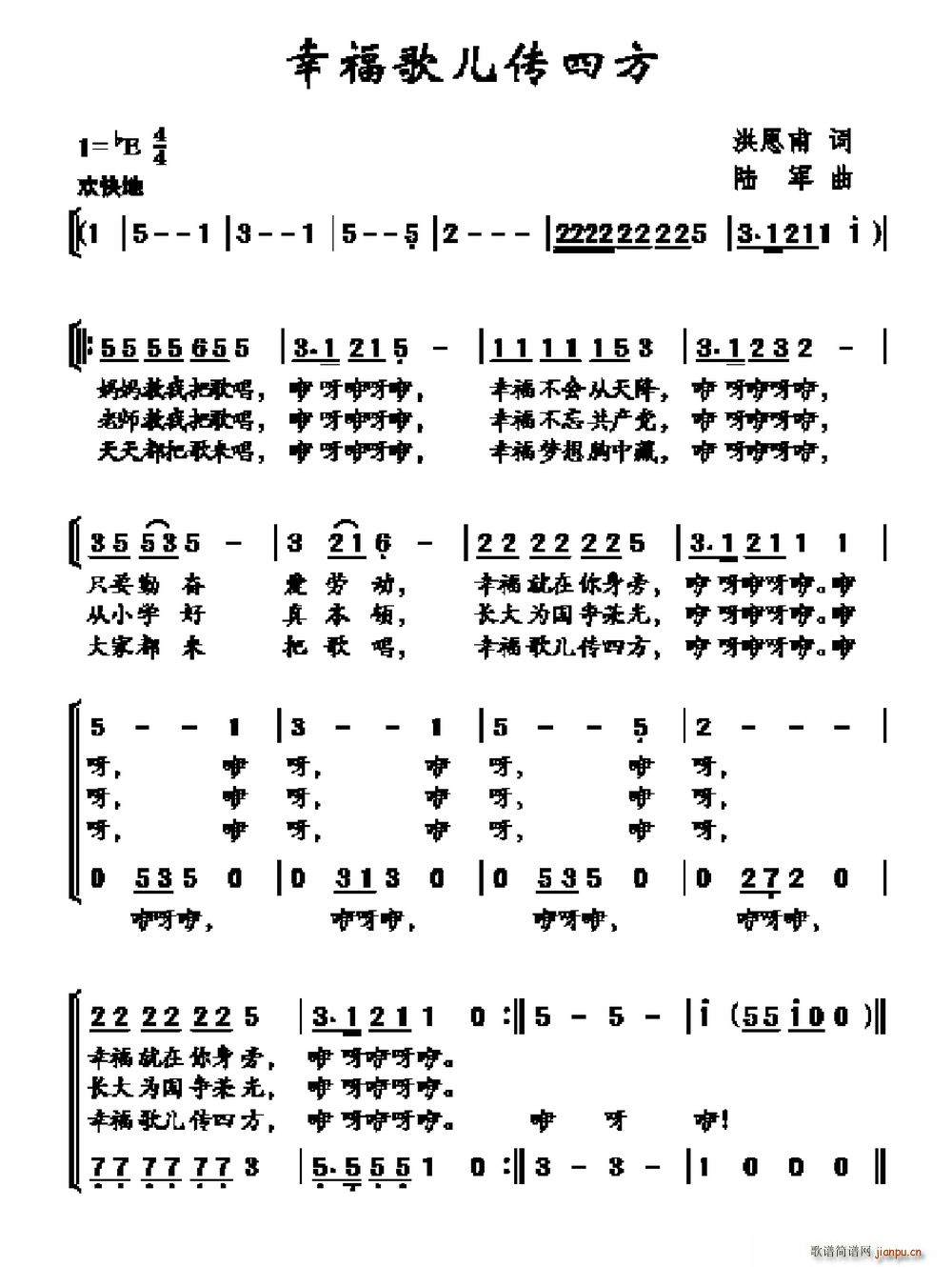 �Ҹ��胺���ķ�(���ָ��V)1