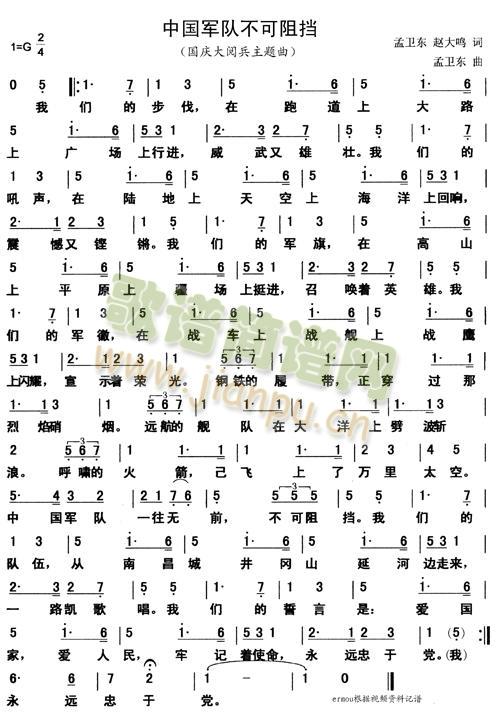 �Ї�܊꠲������(���ָ��V)1