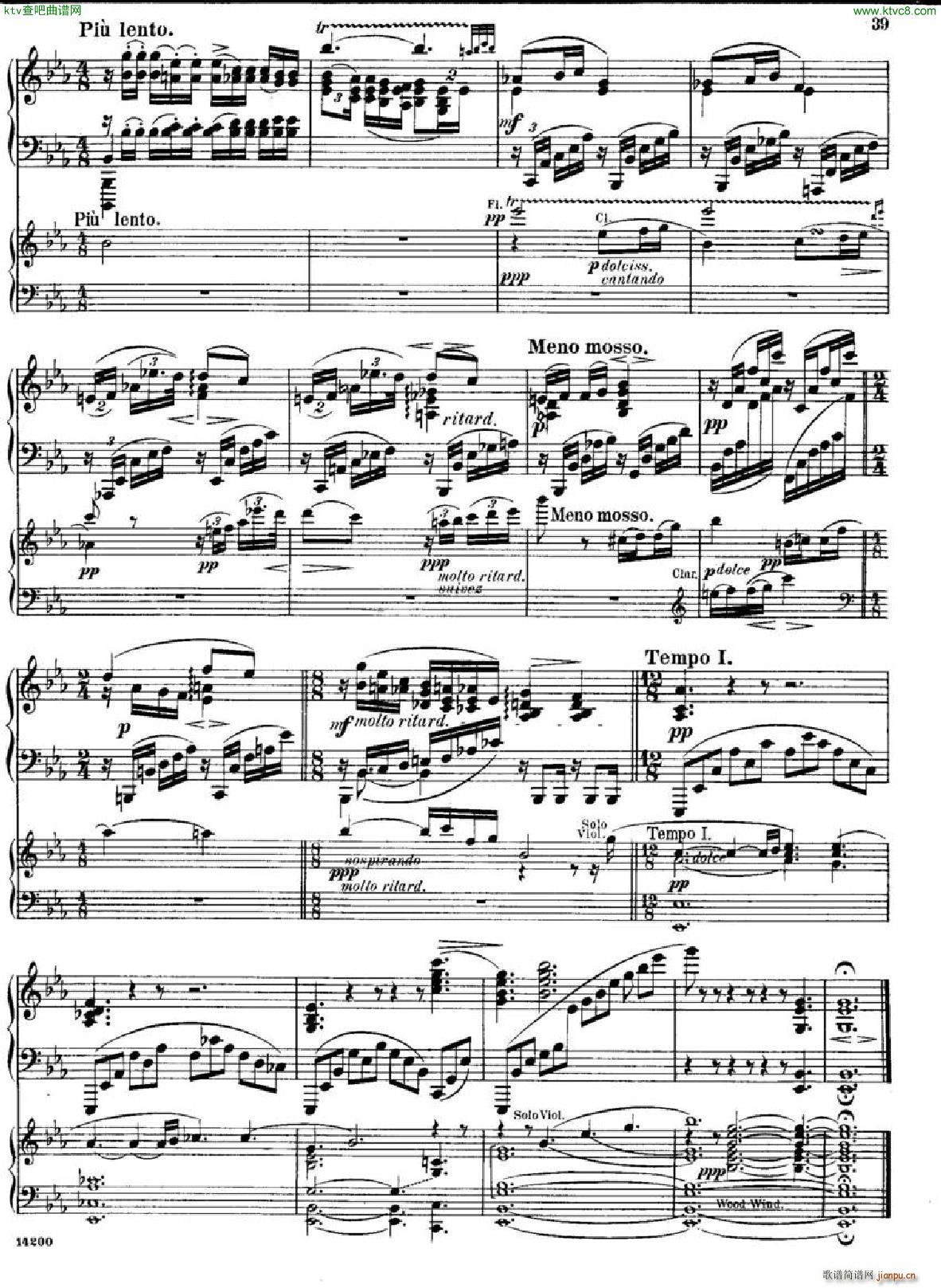 huss concerto part3(����V)5