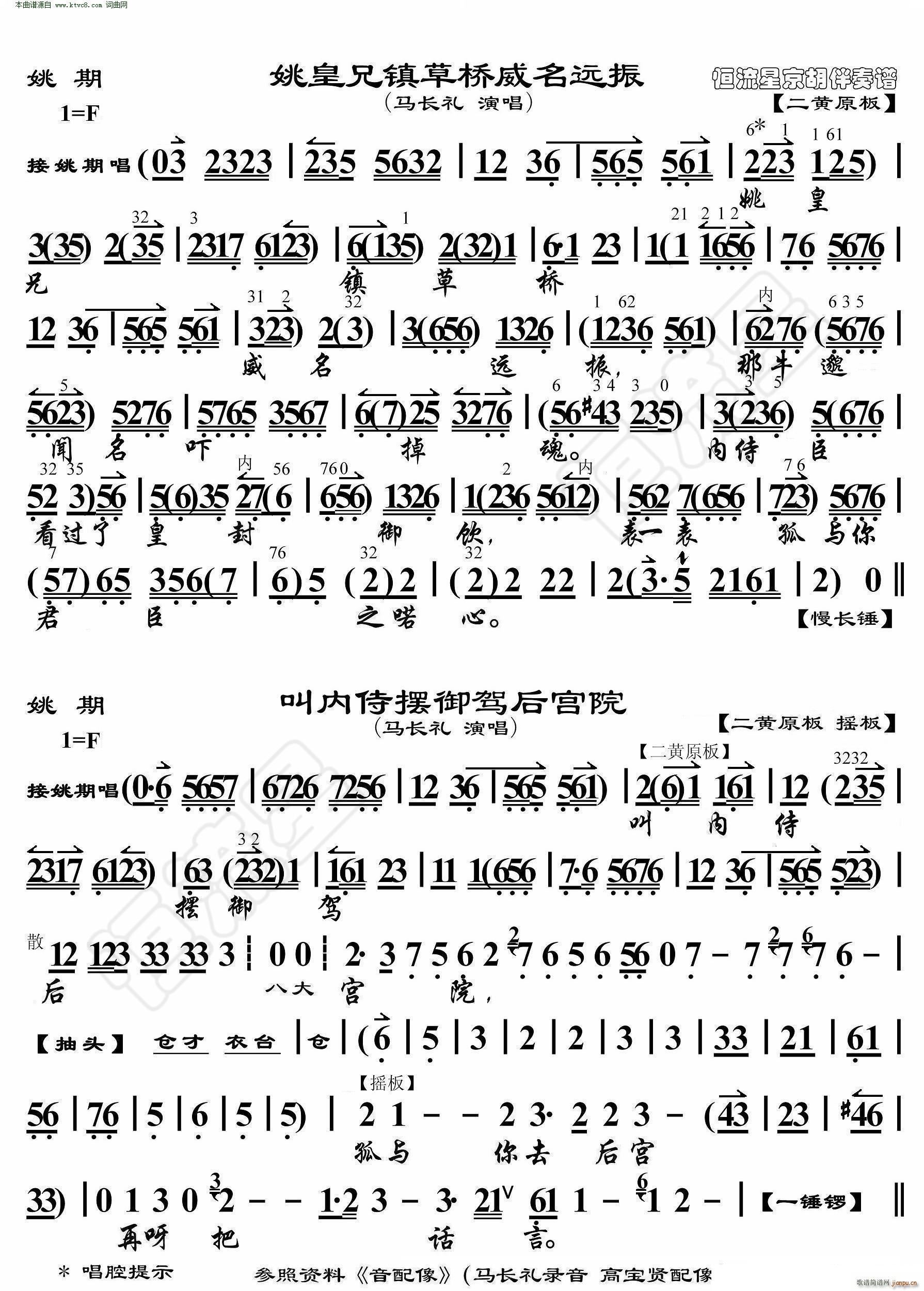 Ҧ�� Ҧ����悲ݘ������h�� �Ѓ��̔[���{��mԺ ���������V(�������V)1