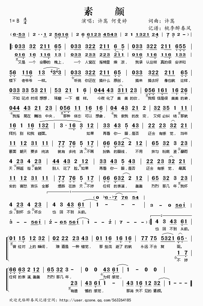 ������S��(���ָ��V)1