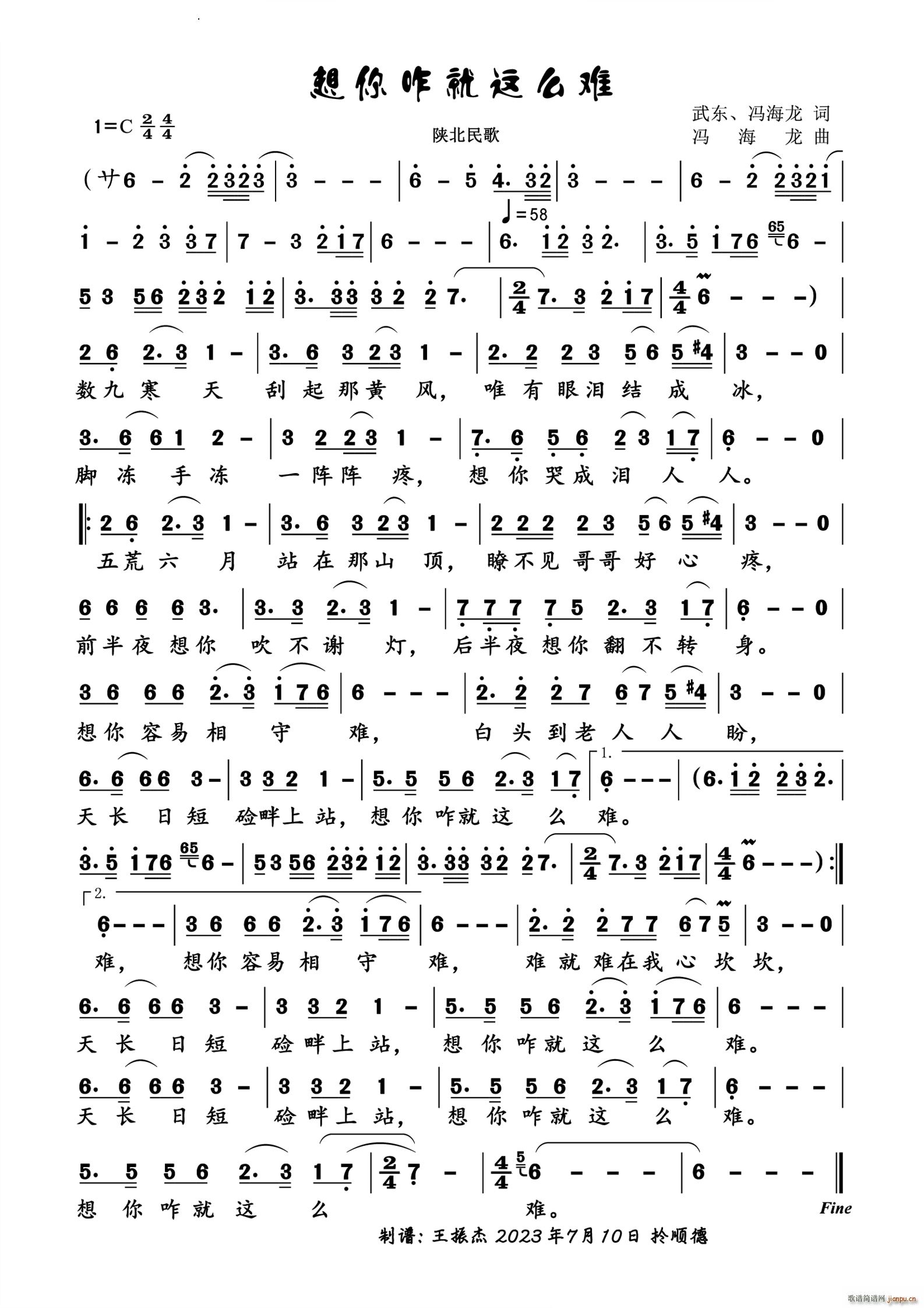 ����զ���@ô�y(���ָ��V)1