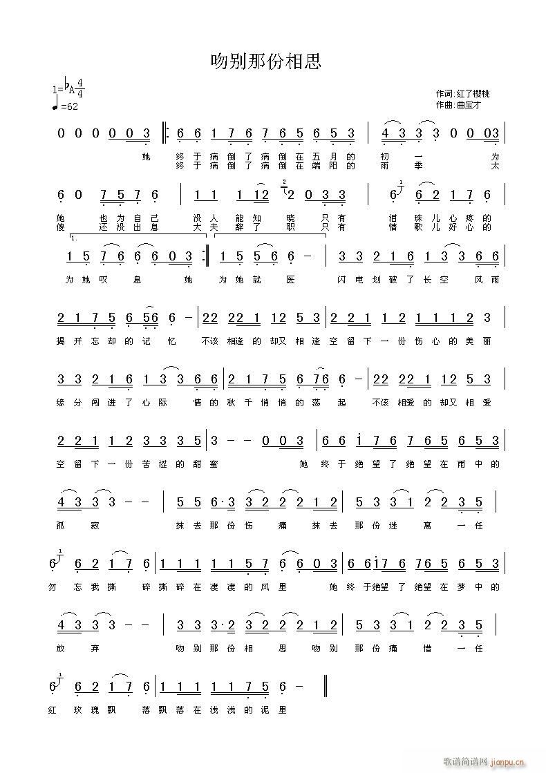 �����ώ����~�Ěgӭ��λ�ώ�����(ʮ�ּ�����)1