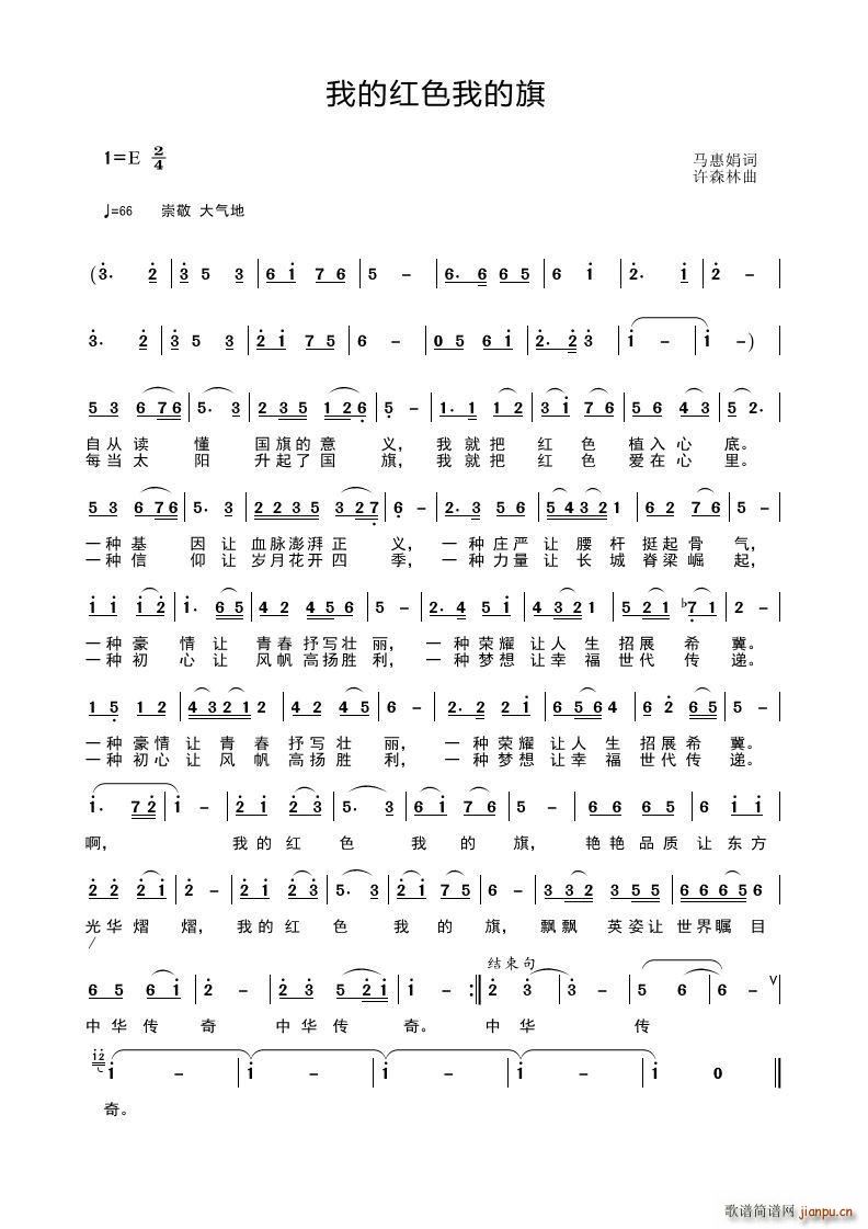 �ҵļtɫ�ҵ���(���ָ��V)1