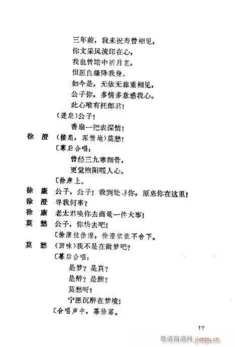 Ī��Ů(Խ�����V)19