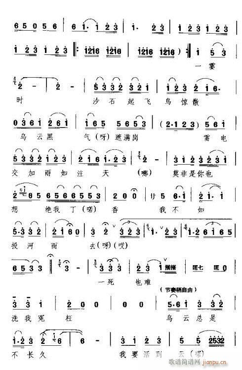 �����̜I�����f(���ָ��V)12