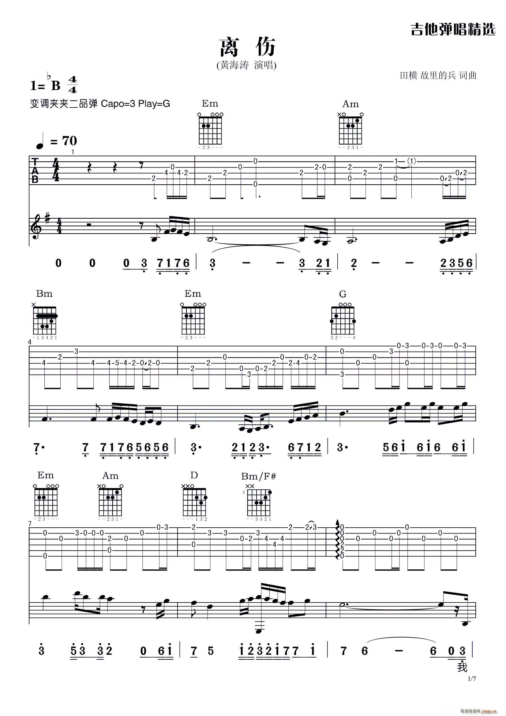 �x�� ���������V(�����V)1